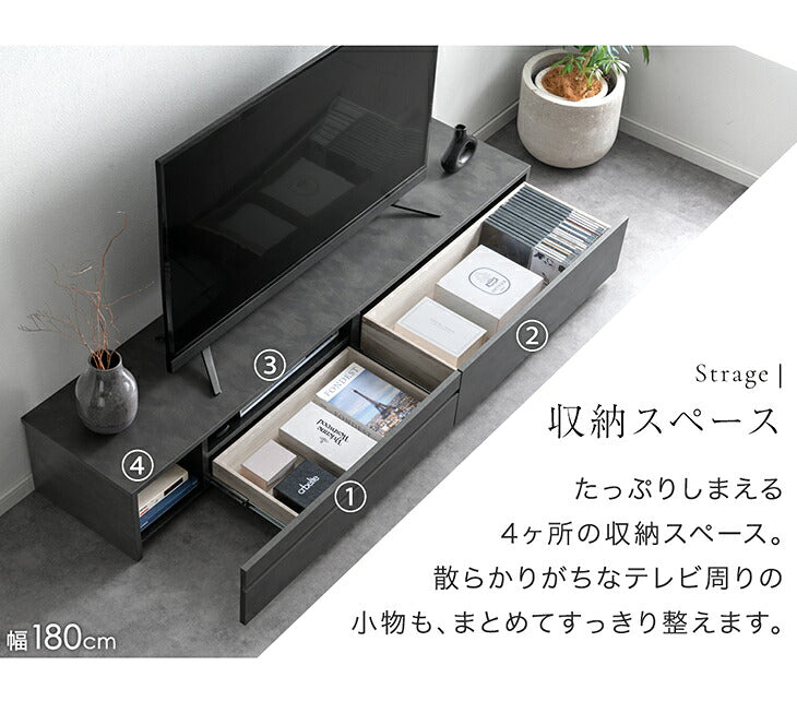 【新発売記念プライス】［幅180cm］テレビ台 完成品 木製 ロータイプ  収納【超大型商品】〔07100014〕