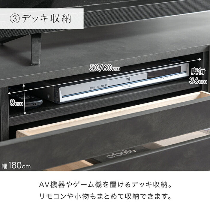 【新発売記念プライス】［幅180cm］テレビ台 完成品 木製 ロータイプ  収納【超大型商品】〔07100014〕