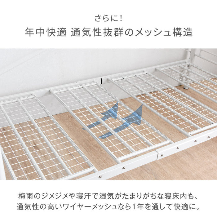 スチールパイプ 大人用 省スペース 二段ベッド 耐荷重300kg 省スペース シングル対応 ロータイプ 金属製 分割〔65190027〕