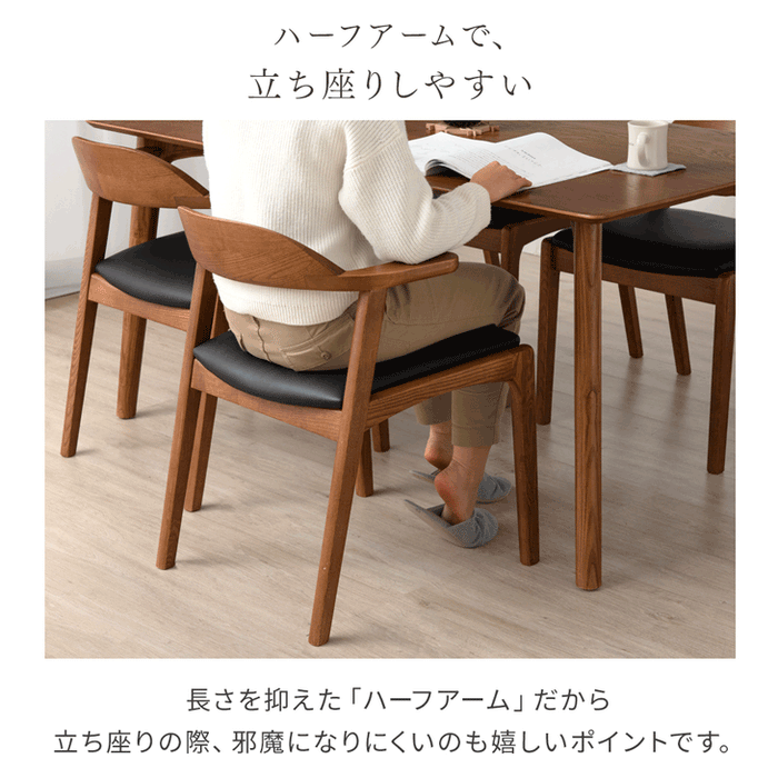 アウトレット 在庫限り品】［2脚セット］お掃除ロボット対応