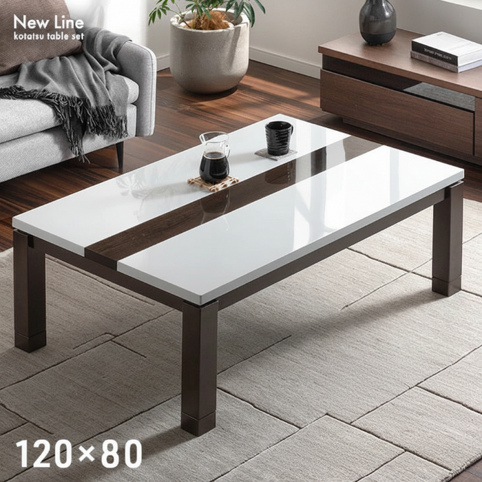 幅120cm］こたつテーブル 傷に強いUV天板 600Wハロゲンヒーター 手元