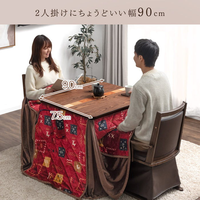 ［4点セット］ダイニングこたつセット 2人掛け 回転式チェア2脚 掛け布団付 600Wハロゲンヒーター 手元コントローラー 高脚 こたつ【搬入設置込み】〔99901248〕