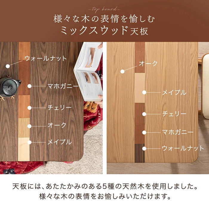 ［幅150cm］ダイニングこたつセット 6点セット 4人掛け 回転式チェア4脚 掛け布団付 600Wハロゲンヒーター 手元コントローラー 高脚 こたつ【開梱設置込み】〔99900692〕