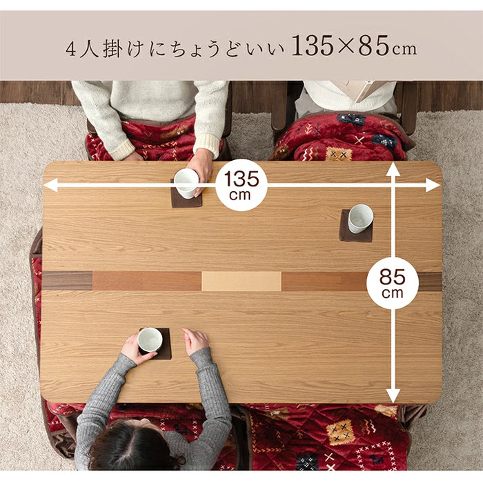 ［幅135cm］ダイニングこたつセット 6点セット 4人掛け 回転式チェア4脚 掛け布団付 600Wハロゲンヒーター 手元コントローラー 高脚 こたつ【開梱設置込み】〔99900693〕