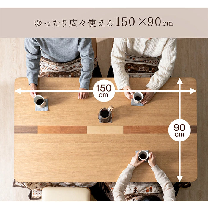 ［幅150cm］ダイニングこたつセット 6点セット 4人掛け 回転式チェア4脚 掛け布団付 600Wハロゲンヒーター 手元コントローラー 高脚 こたつ【開梱設置込み】〔99900692〕