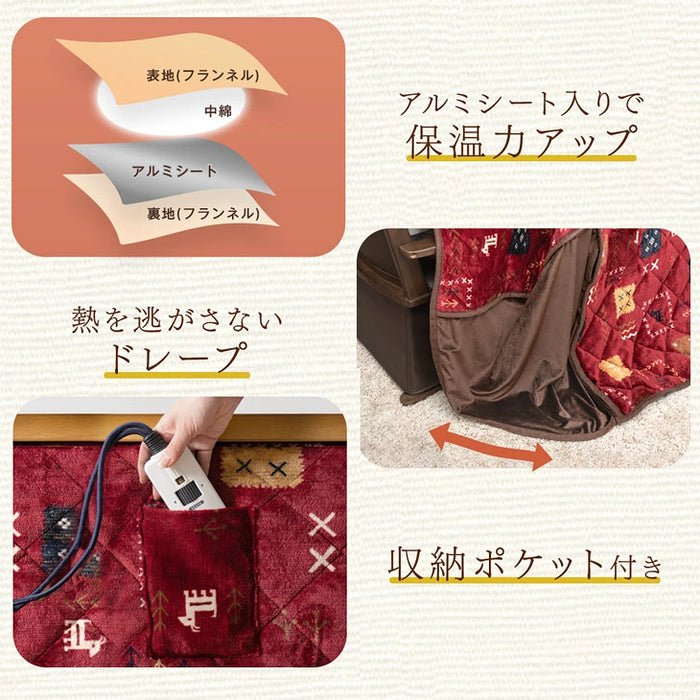 ［幅150cm］ダイニングこたつセット 6点セット 4人掛け 回転式チェア4脚 掛け布団付 600Wハロゲンヒーター 手元コントローラー 高脚 こたつ【開梱設置込み】〔99900692〕