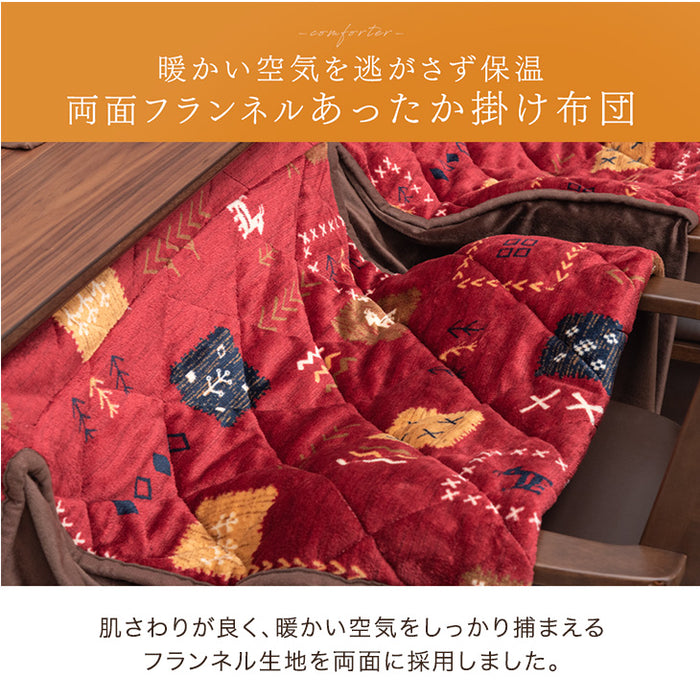 [6点セット]  135×85㎝ ダイニングこたつセット 4人掛け 回転式チェア4脚 手元コントローラー 600Wハロゲン 高脚 こたつ〔09040101〕