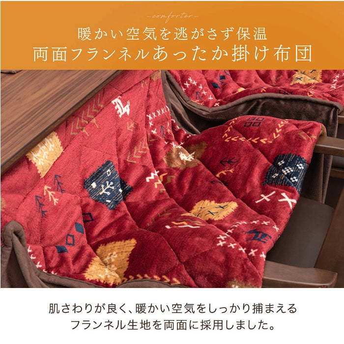 ［幅150cm］ダイニングこたつセット 6点セット 4人掛け 回転式チェア4脚 掛け布団付 600Wハロゲンヒーター 手元コントローラー 高脚 こたつ【開梱設置込み】〔99900692〕