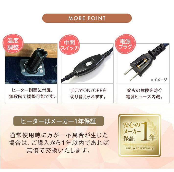こたつ 楕円形 折りたたみ コンパクト おしゃれ 一人用 シンプル〔09040145〕