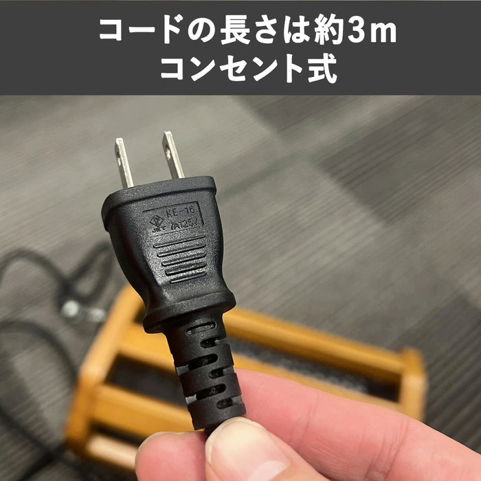 木枠フットヒーター 幅32cm 80W 中間スイッチ付 石英管ヒーター 温度調節〔09040147〕