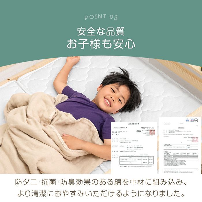 ［お得セット］［シングル＆キング対応］天然木 二段ベッド パームマットレスセット 耐荷重500kg 分離可能 はしご lロータイプ すのこ 【超大型商品】〔49610264〕
