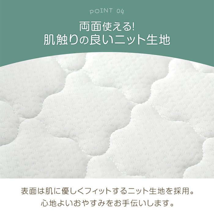 ［お得セット］［シングル＆キング対応］天然木 二段ベッド パームマットレスセット 耐荷重500kg 分離可能 はしご lロータイプ すのこ 【超大型商品】〔49610264〕