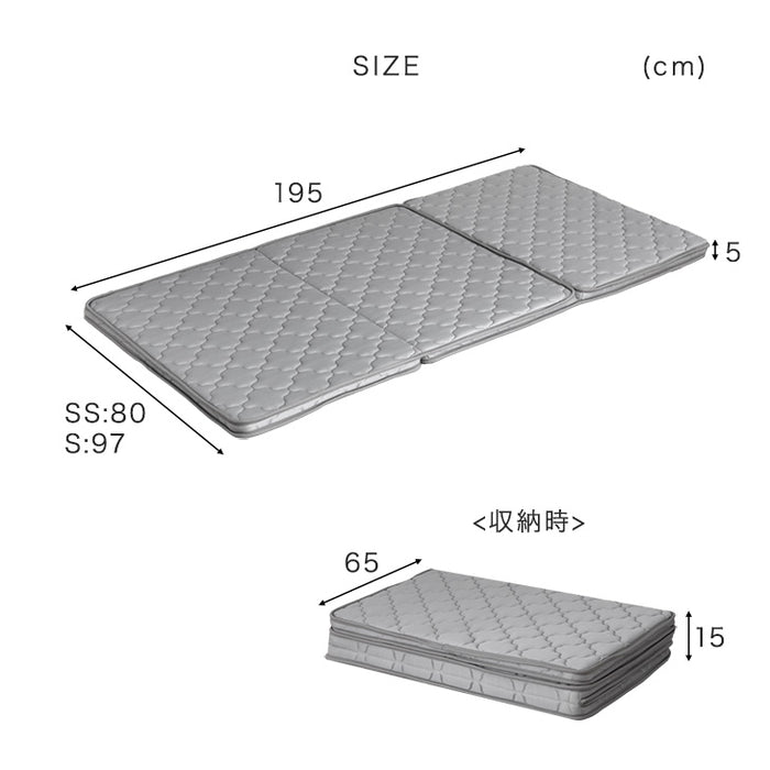 ［お得セット］［シングル＆キング対応］天然木 二段ベッド パームマットレスセット 耐荷重500kg 分離可能 はしご lロータイプ すのこ 【超大型商品】〔49610264〕
