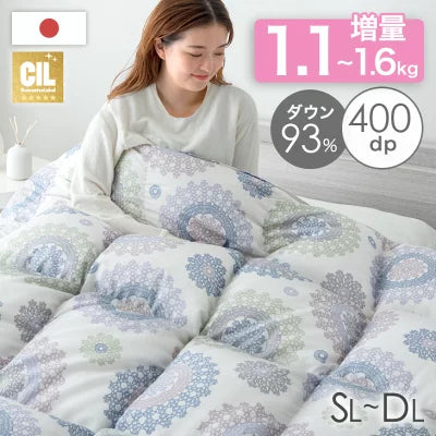 【増量リニューアル】［シングル］羽毛布団 ホワイトダックダウン93％ 立体キルト 日本製 軽量 洗える 暖かい〔10106500〕