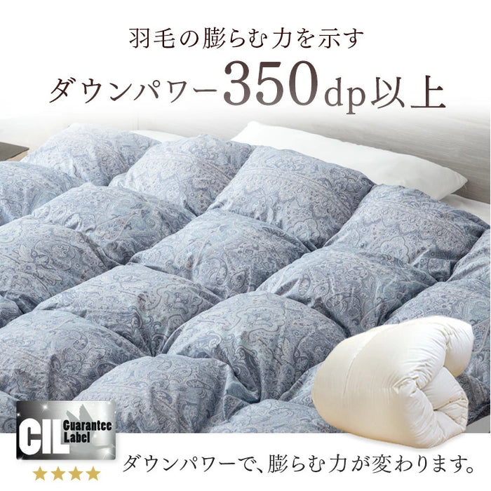 ≪累計30万枚突破≫ [シングル] 羽毛布団 ホワイトダックダウン90％ W防ダニ 日本製 CILシルバーラベル 抗菌 2倍洗浄 30マスキルト 350dp以上 かさ高145mm以上 7年保証 ウォッシャブル 〔10119001〕