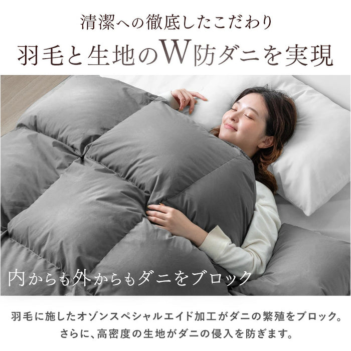 日本製　高級羽毛布団ダワン93% 布団側100% 日本製 高級羽毛布団ダワン93% 布団側100%