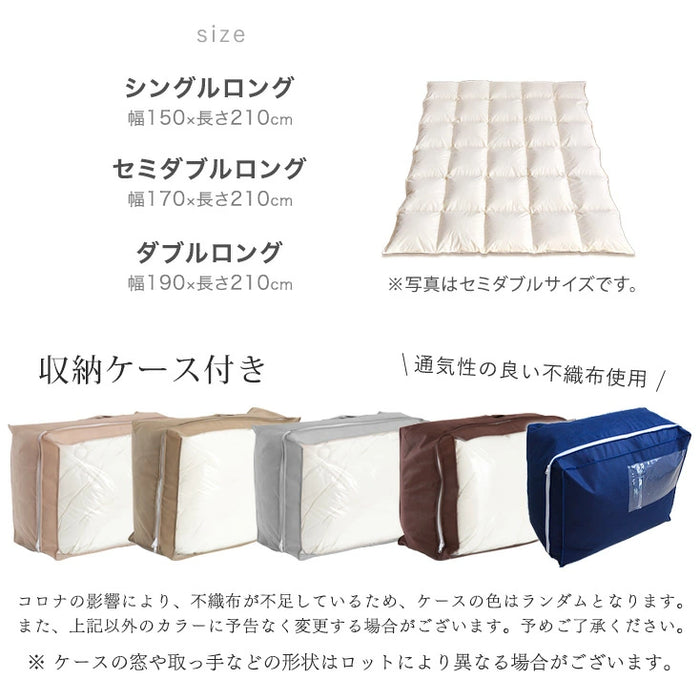 [シングル] コインランドリーで洗える羽毛布団 ホワイトグースダウン93％ CILゴールドラベル 30マス立体キルト 400dp以上 かさ高165mm以上 7年保証 日本製 ウォッシャブル  〔39100153〕