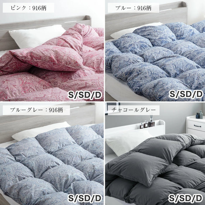 ≪累計27万枚突破≫ [セミダブル] 羽毛布団 ホワイトダックダウン90％ W防ダニ 日本製 CILシルバーラベル 30マス立体キルト 350dp以上 かさ高145mm以上 7年保証 ウォッシャブル〔10119007〕