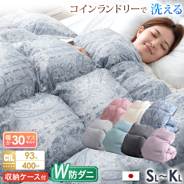 商品名