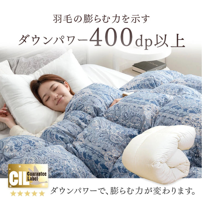 《シリーズ累計40万枚突破》［シングル］羽毛布団 増量1.2kg ホワイトダックダウン93％ 日本製 CILゴールドラベル 30マスキルト 400dp以上〔10119058〕