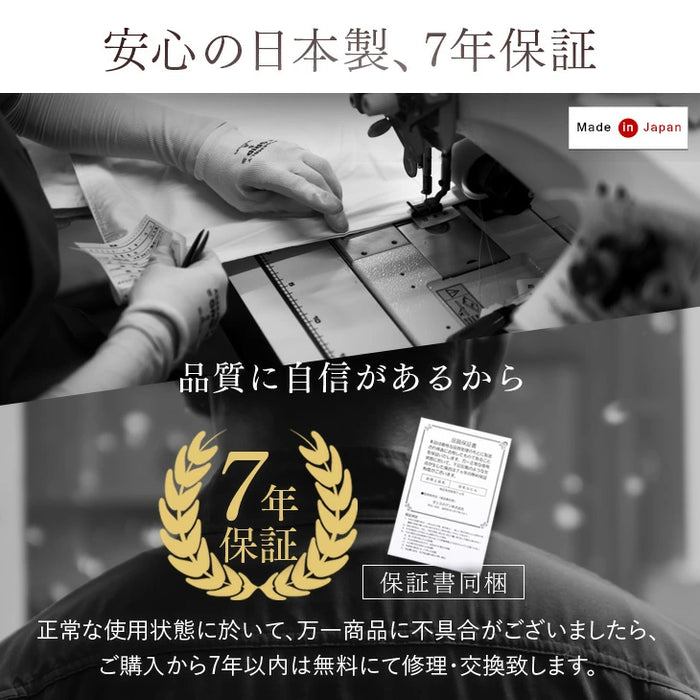 《シリーズ累計40万枚突破》［シングル］羽毛布団 増量1.2kg ホワイトダックダウン93％ 日本製 CILゴールドラベル 30マスキルト 400dp以上〔10119058〕