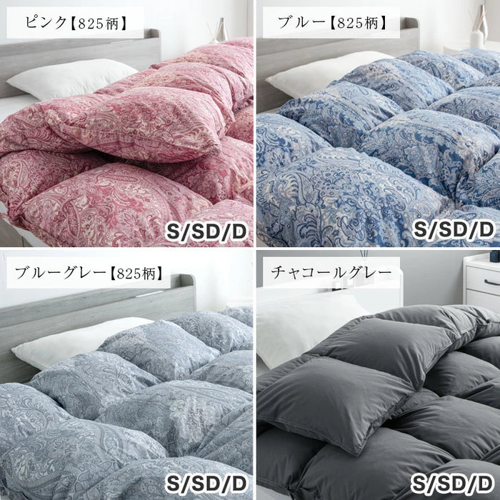 《シリーズ累計12万枚突破》［シングル］羽毛布団 増量1.2kg ホワイトダックダウン93％ 日本製 CILゴールドラベル 30マスキルト 400dp以上〔10119058〕