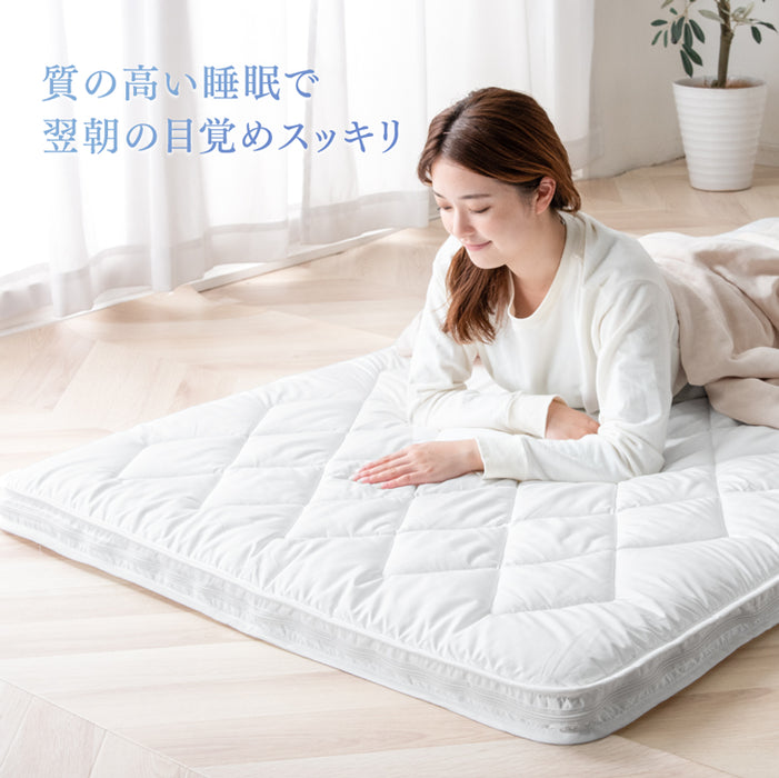 [シングル]中芯まで超防ダニ仕様 高反発マットレス 全部洗える メッシュ 通気性 リバーシブル〔10119026〕