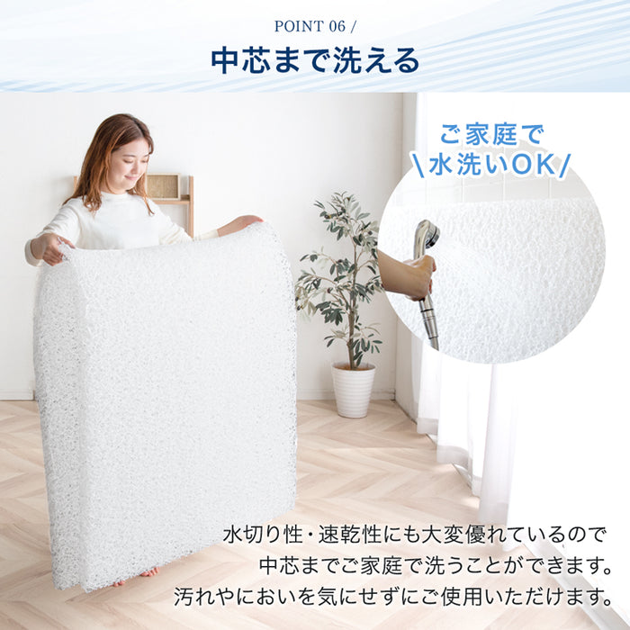 [シングル]中芯まで超防ダニ仕様 高反発マットレス 全部洗える メッシュ 通気性 リバーシブル〔10119026〕