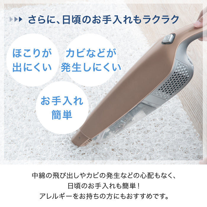 [シングル]中芯まで超防ダニ仕様 高反発マットレス 全部洗える メッシュ 通気性 リバーシブル〔10119026〕