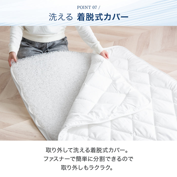 [シングル]中芯まで超防ダニ仕様 高反発マットレス 全部洗える メッシュ 通気性 リバーシブル〔10119026〕