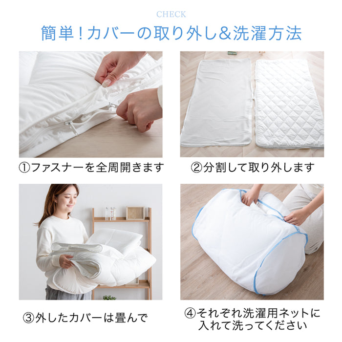 [シングル]中芯まで超防ダニ仕様 高反発マットレス 全部洗える メッシュ 通気性 リバーシブル〔10119026〕