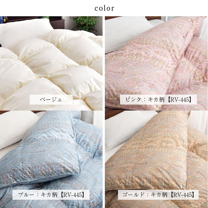 クイーン] 大増量2.1kg 羽毛布団 ホワイトグースダウン93％ CIL