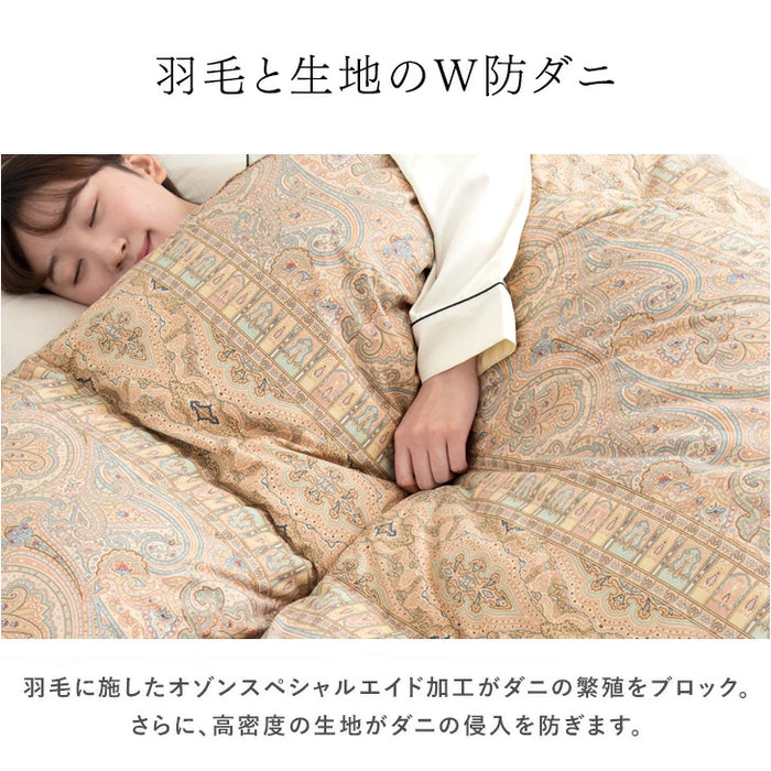 ★2026暖か福袋 松★ 羽毛布団＆毛布セット 【羽毛布団カラー：ベージュ【無地】】【掛布団カバー：無し】シングル 〔99931212a〕