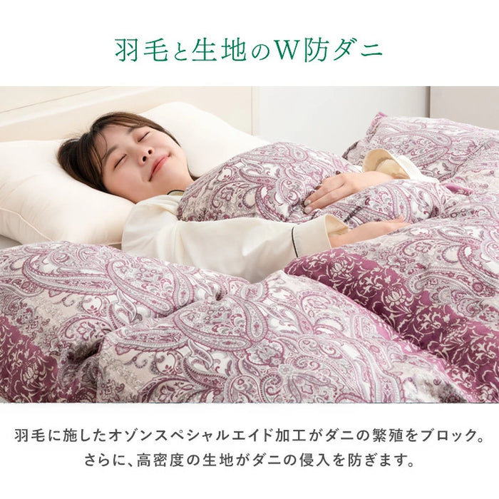 【BF限定プライス】[シングル] 女神の羽毛布団 増量1.2kg ポーランド産 マザーグース グースダウン 95％ 超長綿 60サテン 440dp以上 日本製〔10119045〕