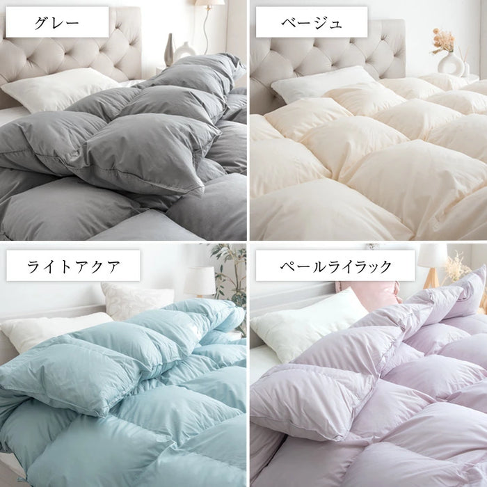 ★2026暖か福袋 梅★ 羽毛布団＆毛布セット 【羽毛布団カラー：ベージュ】【掛布団カバー：無し】シングル 〔99931200a〕