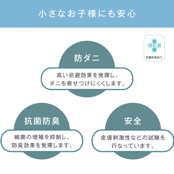 [ダブル ] 羽毛タッチ 肌掛け布団 日本製 東レftα 夏 夏用 布団〔10419033〕