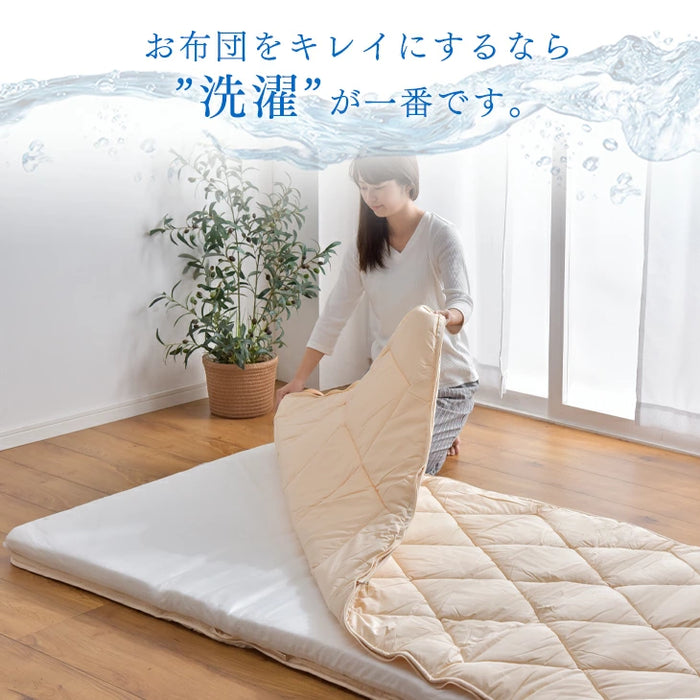 ［セミダブル］洗える三層敷布団 日本製 完全分割式 テイジン ウォシュロン (R) 〔10419265〕