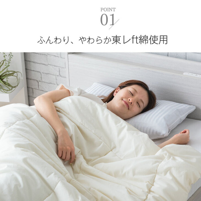 [ダブル ] 羽毛タッチ 肌掛け布団 日本製 東レftα 夏 夏用 布団〔10419033〕