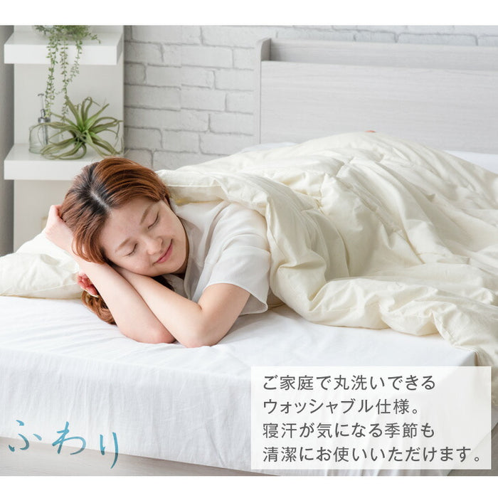 [ダブル ] 羽毛タッチ 肌掛け布団 日本製 東レftα 夏 夏用 布団〔10419033〕