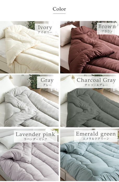 【クリアランス】[シングルロング] 暖かさ＆ボリュームUP! シンサレート ウルトラ150 掛け布団 日本製 東レ ft綿 暖かい 軽い 掛布団〔10419121〕