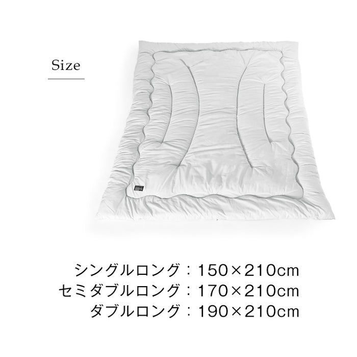 [ダブルロング] 日本製 洗える 掛け布団 シンサレートウルトラ200 FT綿  冬用 軽い 暖かい 丸洗い可能〔10460011〕