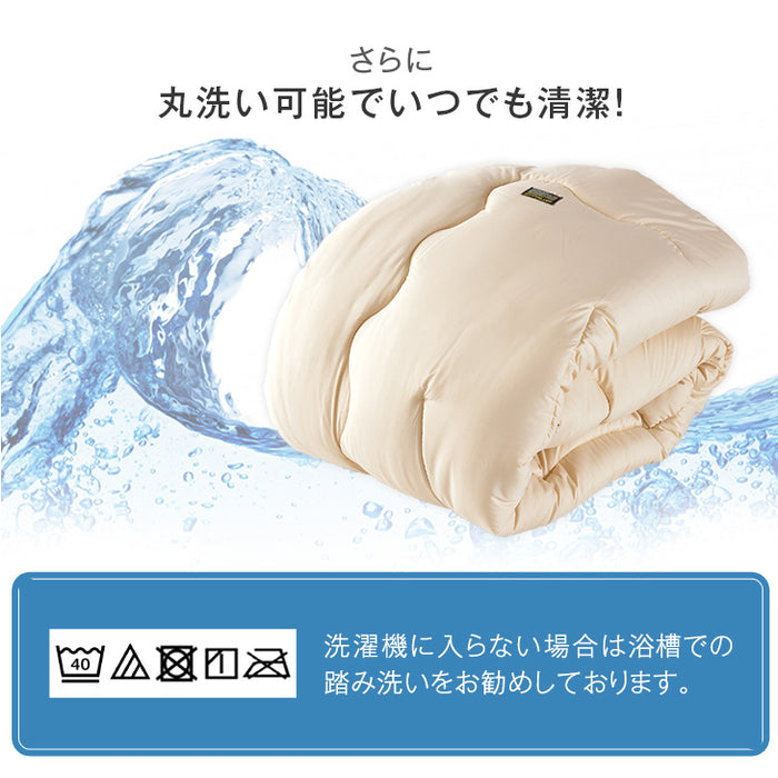 [ダブル] 掛け布団 日本製 3Mシンサレートウルトラ150全面使用 東レFT綿〔10419182〕
