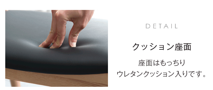 アウトレット 在庫限り品】［2脚セット］お掃除ロボット対応