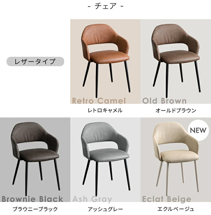 ［幅180］ダイニングテーブルセット 5点セット 4人掛け セラミック天板 長方形 大理石調 ストーン調 黒脚 ダイニングチェアセット［幅180・玄関渡し］【超大型商品】〔99993200d〕