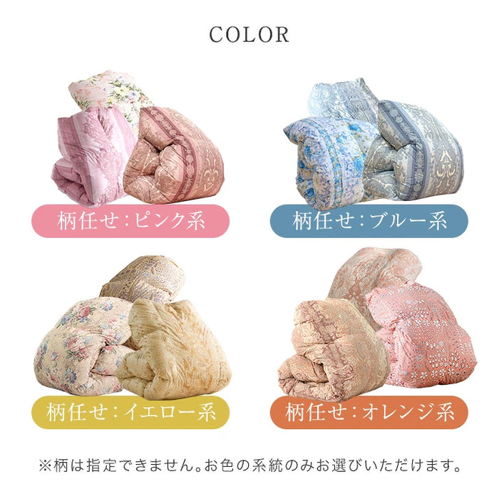 《お宝プライス》［シングル］羽毛布団 洗える ダウン90％ 立体キルト 380dp以上 日本製 軽量 暖かい〔11100459〕