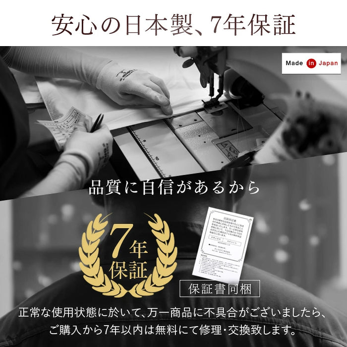 《2026スペシャル》 ［シングル］柄任せ 羽毛布団 グースダウン90％ ハンガリー産 30マス立体キルト コインランドリーで洗える 収納ケース付〔11100471〕
