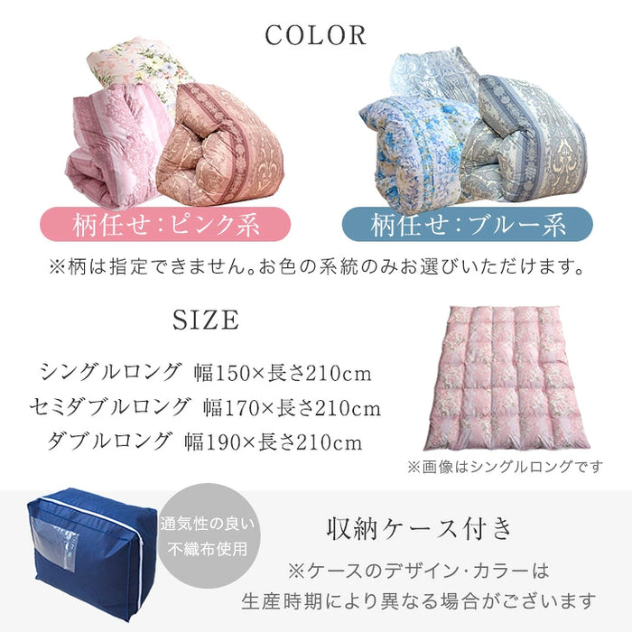 《お宝プライス》［シングル］羽毛布団 洗える ゴールドラベル ダウン93％ 立体キルト 400dp以上 日本製 軽量 暖かい〔11100463〕