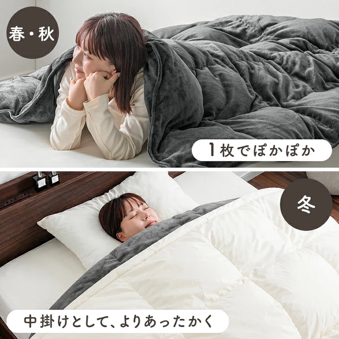 【新発売記念プライス】羽毛×毛布 UMOFU 掛け布団 吸湿発熱 フランネル 合掛け ホワイトダックダウン50％ 洗える〔11100474〕