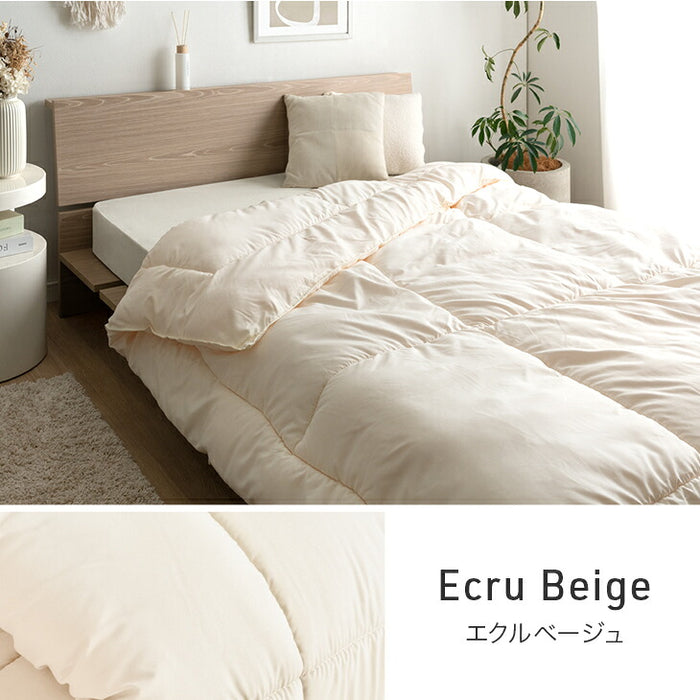 【新発売記念プライス】［セミダブル］FUWA WARM 掛け布団 吸湿発熱 洗える 軽量 日本製 暖かい〔11100476〕
