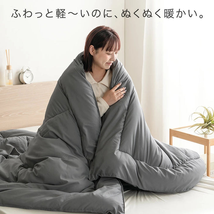 【新発売記念プライス】［ダブル］PUFFY WARM 掛け布団 吸湿発熱 洗える 軽量 日本製 暖かい〔11100477〕